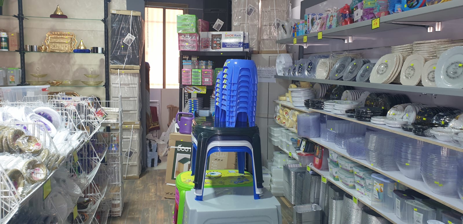 WhatsApp Image 2020-06-26 at 8.18.07 AM.jpeg.jpeg